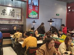 大堂-肥汁米蘭香港米线(长宁来福士店)