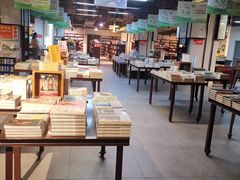 -北方图书城(沈阳天地店)
