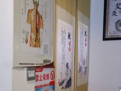 -张钰强中医正骨推拿连锁(华发商都店)