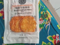 -即墨老公社·海肠捞饭大王(古城店)