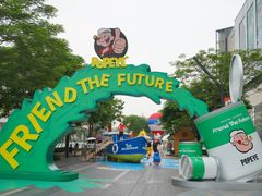 -东莞松山湖万象汇