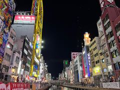 -道顿堀
