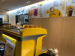 自助取餐区-麦当劳(农光里店)