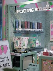 -悦诗风吟innisfree