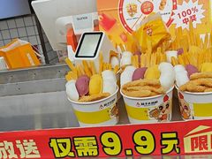 -味子夫鸡柳(三峡广场店)