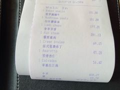 账单-卡本妮法餐厅·北京和平宾馆