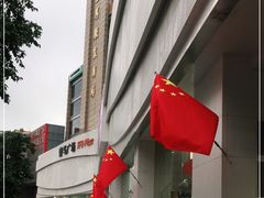 -广州壹马服装广场