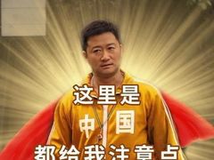 -必胜客(蜀山万象汇店)
