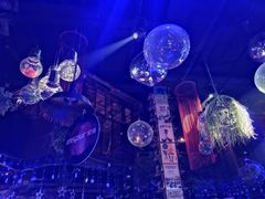 -胡桃里音乐酒馆(四道口店)