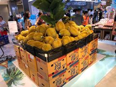 -盒马鲜生(莱蒙都会店)