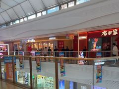 -万达广场(大明宫店)