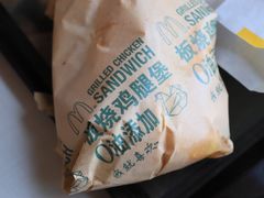 -麦当劳(济泺路店)