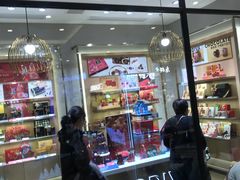 -GODIVA(月星环球港店)