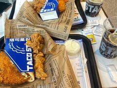 -TACO STAR 塔可星(下沙宝龙店)