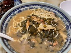 片儿川-慧娟面馆·餐厅(望江路店)