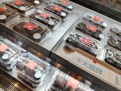 -红花点心局(护国寺店)