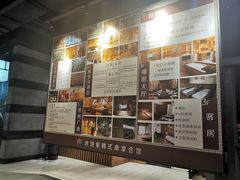 -沐泷泉(南风大剧院店)