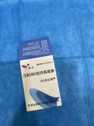 -上海首尔丽格医疗美容医院