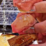 广州探店 | 番禺首家旨一拜托了！厨师🤞