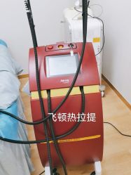 -禾美嘉医疗美容