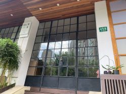 -Mei酱の店美甲美睫