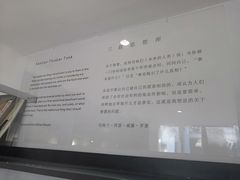 -三联韬奋书店(宽窄巷子店)