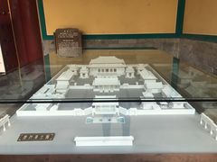 -历代帝王庙博物馆