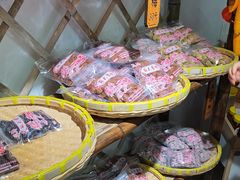 -苏州市吴中区光福窑上花果蜜饯厂