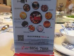 -文儒九号·闽菜馆(三坊七巷店)