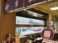 -都可手作(学士街手作店)