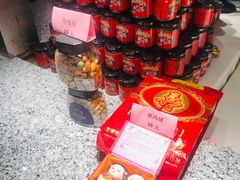 -欣旺·迎宾楼·百年无锡菜