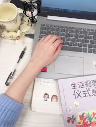 -元熙兰积皮肤管理