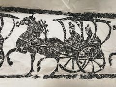 -徐州汉画像石艺术馆