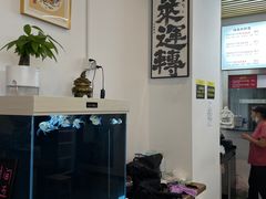 -圳兴面王·拌川·特色炒面(南山保利剧院店)