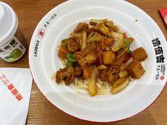 -温岭特色嵌糕(开元店)