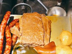 -怪噜范·老贵阳街头名小吃(鸿通城店)