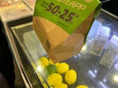 -德克士(五洲餐厅)