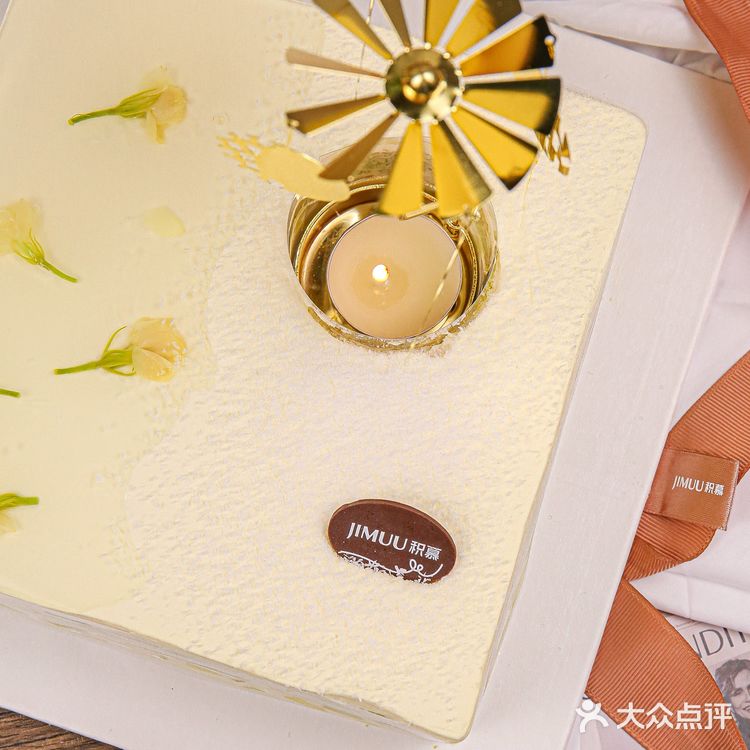 乘着春风💖吃着茉莉密瓜蛋糕🧁开心到爆炸💥