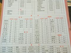 -重庆烧鸡公火锅(簋街店)