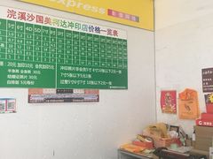 -柯达数码影像(淮海路店)