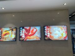 -知味观(湖滨店)