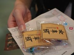 -火车头时光旧物仓