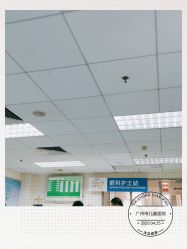 点击看大图 -广州市妇女儿童医疗中心(儿童院区)