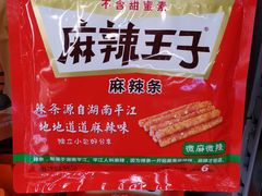 -百佳永辉超市(来福士广场店)