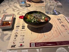 -神戸牛八坐和(阪急三宮店)