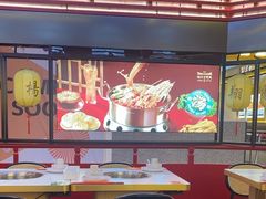 -杨翔豆皮涮牛肚(益田假日天地店)