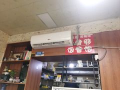 -吉林延边牛肉汤饭，大冷面