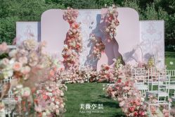-美薇亭婚礼顾问