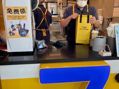 -7分甜(李沧万达店)