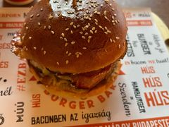 -Bamba Marha Burger Bár #OKTOGON